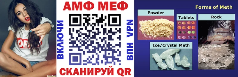darknet телеграм  купить наркотик  Клин  Amphetamine 97%  mega как зайти 
