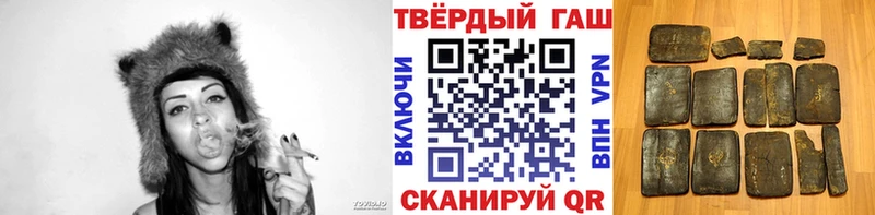 блэк спрут ссылки  Клин  ГАШИШ Ice-O-Lator 