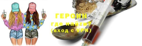 PSILOCYBIN Болхов