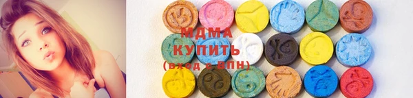2c-b Болотное