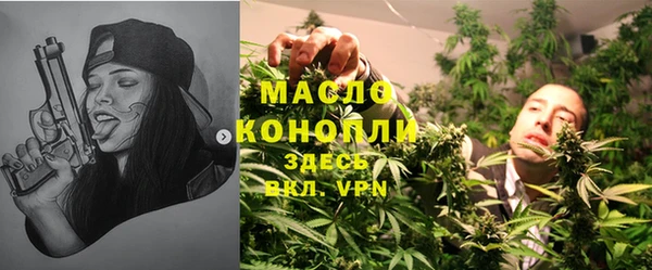 кокаин премиум Аркадак