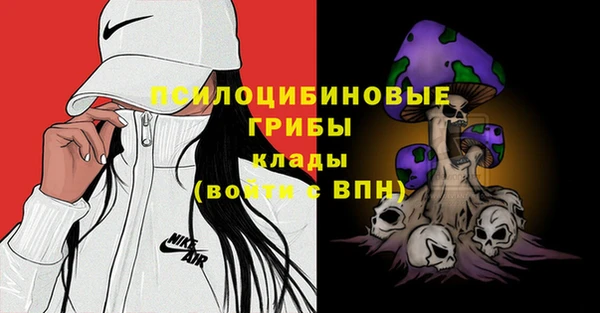 мефедрон VHQ Армянск
